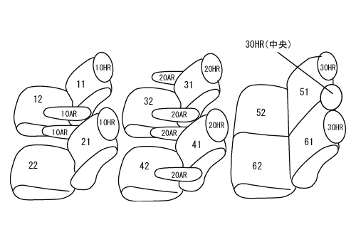 適合図1