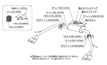 商品図