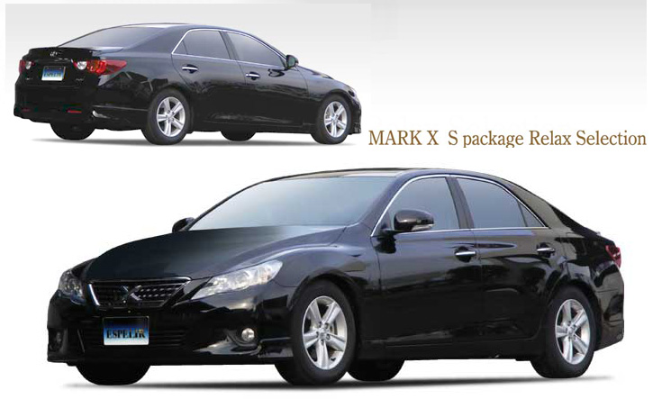 エスペリア 130系 マークx ダウンサス スーパーダウンサス サスペンションパーツ Mark X通販サイトauto Acp エスペリア 130系 マークx ダウンサス スーパーダウンサス サスペンションパーツ Mark X通販サイトauto Acp