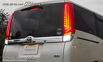 ノア・ヴォクシー 電装・LEDパーツ ノア・ヴォクシー 電装・LEDパーツ