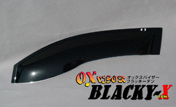 ノア・ヴォクシーOXバイザー 商品概要