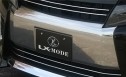 LX-MODE(LXモード) ヴォクシー エアロパーツ フロントバンパーガーニッシュVer1 80系前期(ZSグレード)