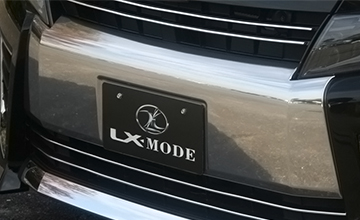 LX-MODE(LXモード) 80系前期(ZSグレード)ヴォクシー用フロントバンパーガーニッシュVer1
