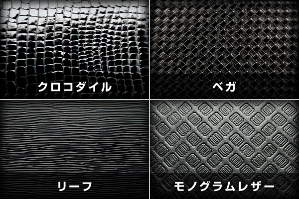 プレゼント エスエイチカンパニーギャルソン センターキャビネット