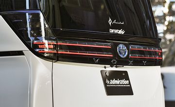 ヴォクシーアドミレイション イメージ画像