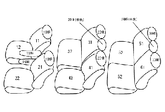 G's　8人乗り(H23/6 ～H26/1)　ET-1565