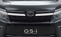 Gスクエア・GS-i 80系ノア・ヴォクシー　クロームメッキパーツ