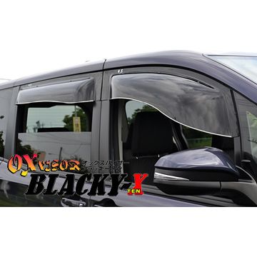 ノア・ヴォクシー80系・70系用ブラッキーX(テン)ドアバイザー OXバイザー