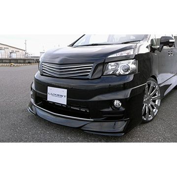 ヴォクシー 70系 後期 Z・ZSグレード フロントバンパー