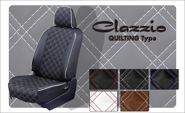 Clazzio クラッツィオ 80系 ノア ヴォクシー レザーシートカバー キルティングタイプ スタイリッシュ Noah Voxy通販サイトauto Acp Clazzio クラッツィオ 80系 ノア ヴォクシー レザーシートカバー キルティングタイプ スタイリッシュ Noah Voxy通販サイトauto Acp
