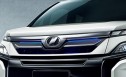 TRD 80系ノア・ヴォクシー エアロ