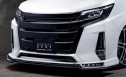 エクスクルーシブゼウス 80系ノア・ヴォクシー エアロ