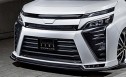 エクスクルーシブゼウス 80系ノア・ヴォクシー エアロ