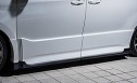 エクスクルーシブゼウス 80系ノア・ヴォクシー エアロ