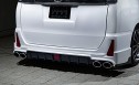 エクスクルーシブゼウス 80系ノア・ヴォクシー エアロ
