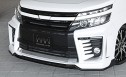 エクスクルーシブゼウス 80系ノア・ヴォクシー エアロ