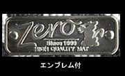 DIC・ZERO(ゼロ)　プリウス　フロアマット/プレミアムスタンダード