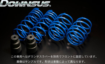 プリウスエスペリア (別売)ショートハイトバンプラバー