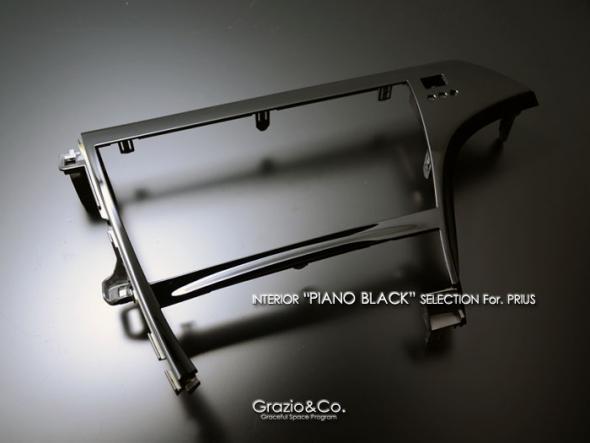 Grazio(グラージオ)｜プリウス/30系 ウッドパネル｜PRIUS通販サイト