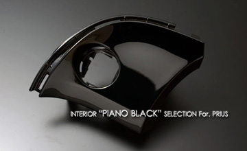Grazio(グラージオ)　30 プリウス　パネル スタートボタンカバー/レッドラインピアノブラック