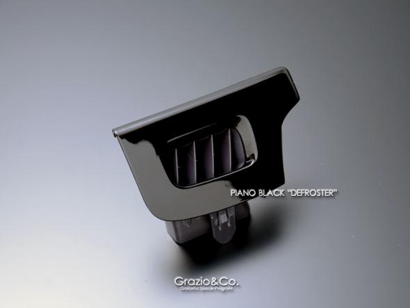 Grazio(グラージオ) プリウス ウッドパネルパーツ デフロスターカバー・レッドライン 30系