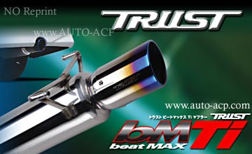 30系プリウス　マフラー・ビートマックスTi　TRUST(トラスト)(1)