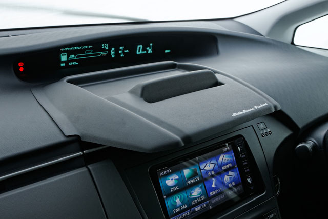 30系 プリウス ナビ モニター関連パーツ Prius通販サイトauto Acp 30系 プリウス ナビ モニター関連パーツ Prius通販サイトauto Acp