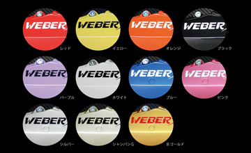 WEBER Sports(ウェーバースポーツ)　30 プリウス　ブレーキキャリパーカバー