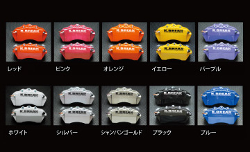 K-BREAK(PCuCN)@30 vEX@u[LLp[Jo[