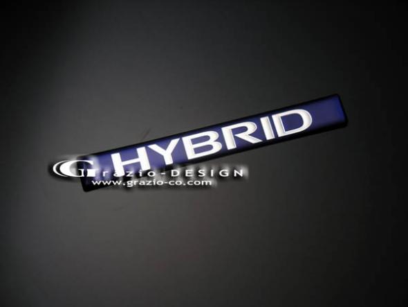 プリウス30系用HYBRIDエンブレム Grazio(グラージオ)