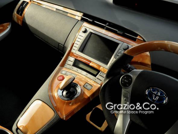 30系 プリウス ナビ モニター関連パーツ Prius通販サイトauto Acp 30系 プリウス ナビ モニター関連パーツ Prius通販サイトauto Acp