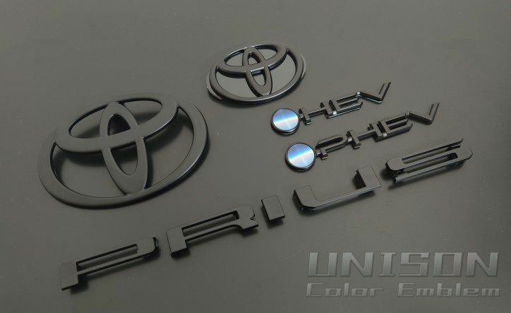 プリウス60系用マットブラックエンブレム UNISON-純正エンブレム改