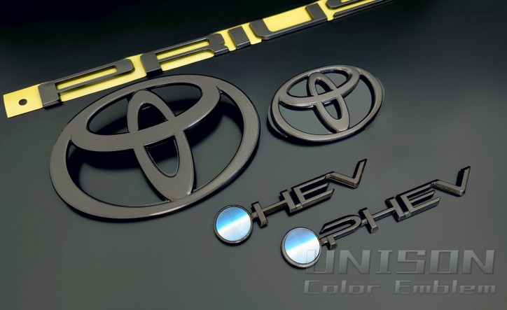 UNISON-純正エンブレム改 プリウス ガンメタリックエンブレム60系