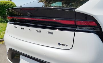 プリウスUNISON(ユニゾン) イメージ画像