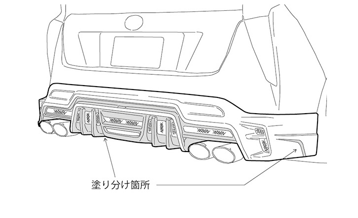 ROWENロェン｜プリウス系前期 リアアンダーECO SPO Edition