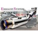 柿本・改 プリウスG's マフラー・GTボックス06&S30系