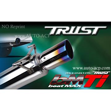 TRUST(トラスト)　30 プリウス　マフラー　ビートマックスTi(JASMA認証)