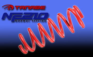 tanabe-タナベ-