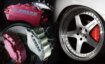 30系プリウスK.BREAK ブレーキキャリパー カバー4個セット 30系プリウスK.BREAK ブレーキキャリパー カバー4個セット 予約