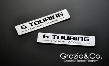Grazio(グラージオ) プリウスα グレードエンブレム Grazio(グラージオ) プリウスα グレードエンブレム