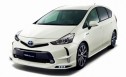 TRD　40 プリウスα 後期　エアロ 3点セット