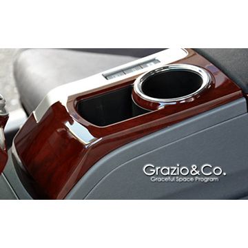 Grazio(グラージオ)　プリウスα/40系　センターカップホルダー（3コートグラフィックウッドパネル）(1)