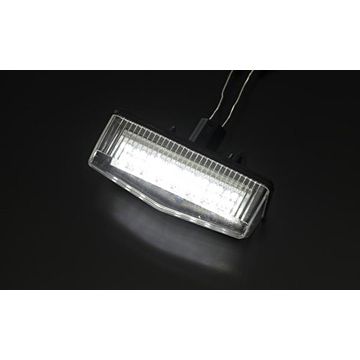 プリウスα40系用LEDナンバーランプ REVIER(レヴィーア)