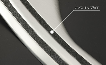 ライズREVIER(レヴィーア) イメージ画像