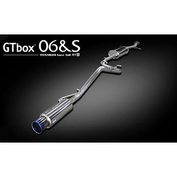 ライズ用マフラー・GTボックス06&S 柿本・改