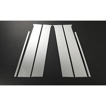 ライズ用ステンレスピラー REVIER(レヴィーア)