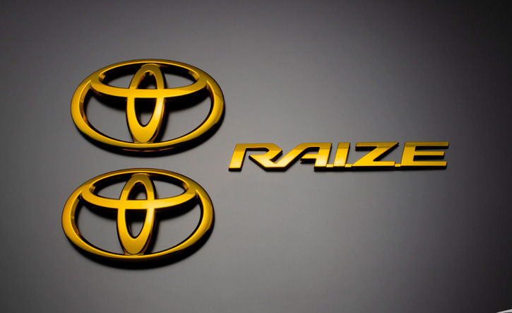 Grazio グラージオ 0系 ライズ ゴールドエンブレム エンブレムパーツ Raize通販サイトauto Acp Grazio グラージオ 0系 ライズ ゴールドエンブレム エンブレムパーツ Raize通販サイトauto Acp