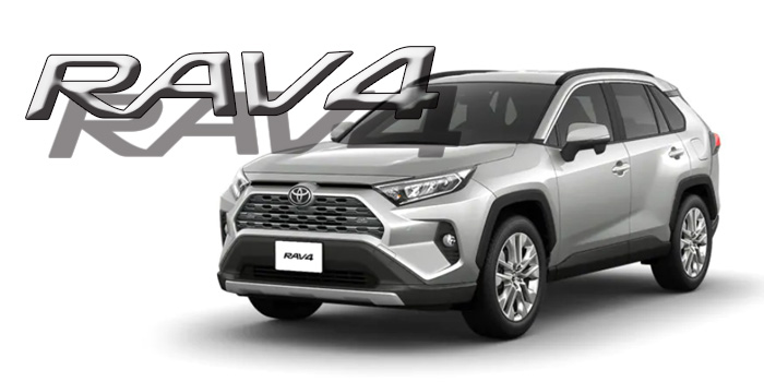 50系　RAV4