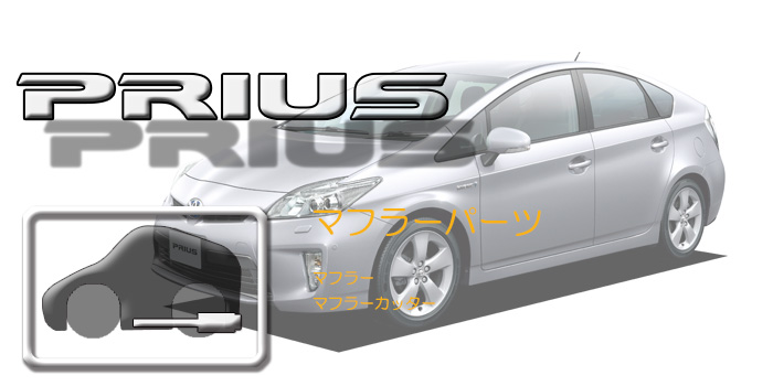 30系　RAV4