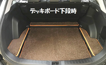 Clazzio(クラッツィオ) RAV4 カスタムフロアマット